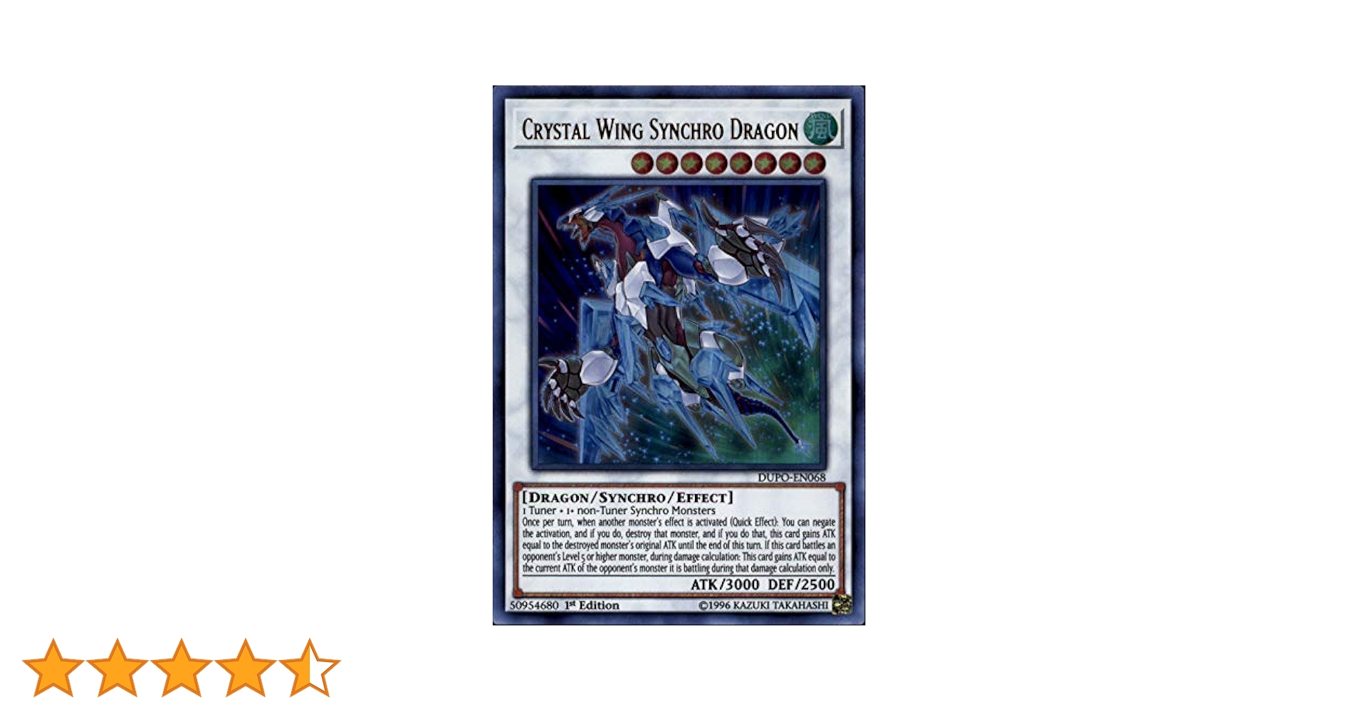 クリスタルウィングシンクロドラゴン　 レリーフ　psa10 遊戯王 クリスタルウィングシンクロドラゴン レリーフ psa10 遊戯王